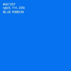 #0672EF - Blue Ribbon Color Image